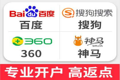 竞价代运营全流程解析：某品牌广告效果大提升
